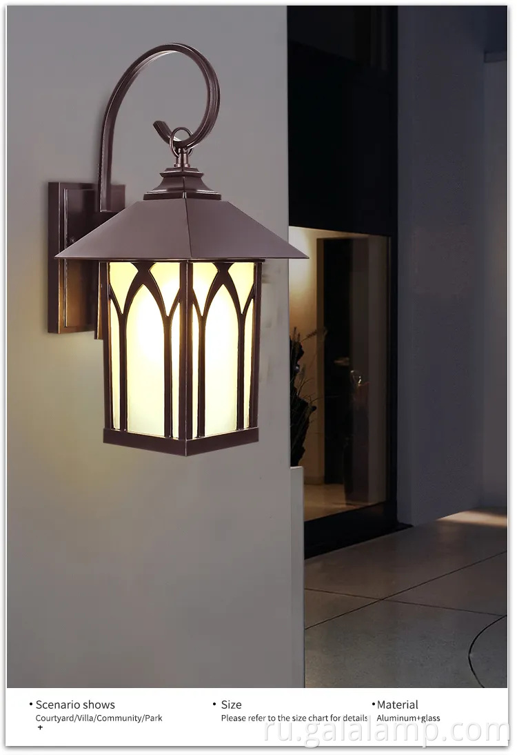 Элегантные водонепроницаемые наружные настенные огни для современных садов